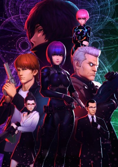 Koukaku Kidoutai: SAC_2045 (2022) 