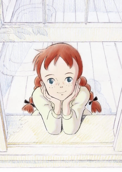 Akage no Anne
