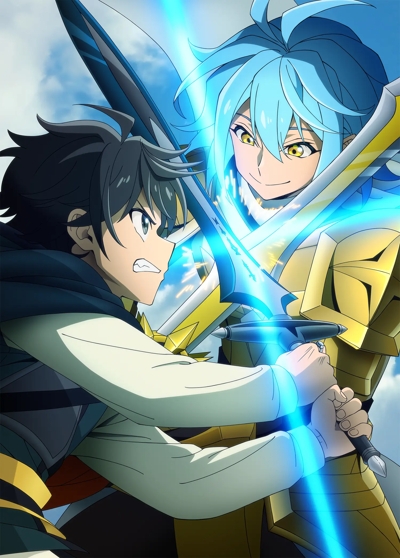 Hell Mode: Yarikomi Suki no Gamer wa Hai Settei no Isekai de Musou Suru (2026)