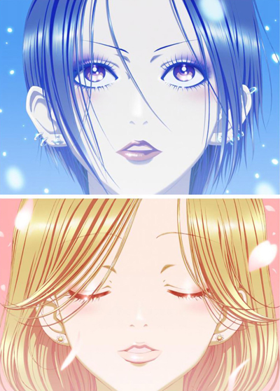 Nana