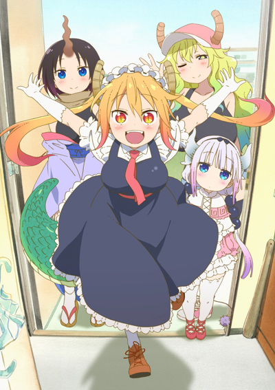 Valentine, Soshite Onsen! (Amari Kitai Shinaide Kudasai)