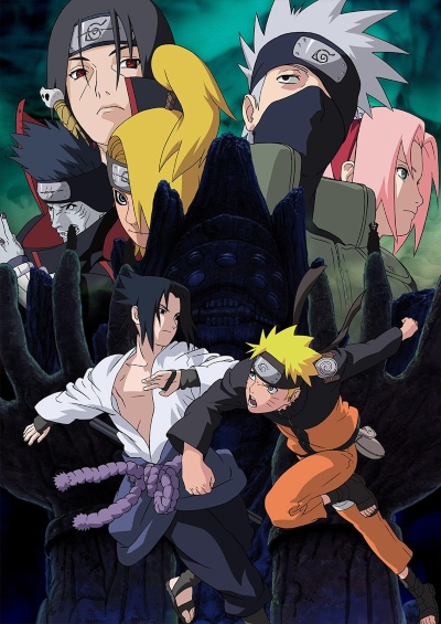 Naruto Shippuuden 