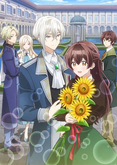 "Kimi o Aisuru Ki wa Nai" to Itta Jiki Koushaku-sama ga Nazeka Dekiai Shite Kimasu