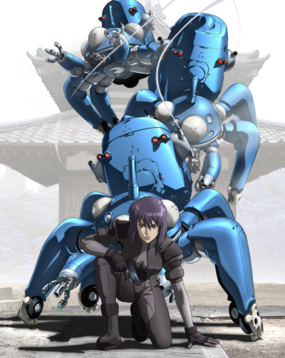 Koukaku Kidoutai Stand Alone Complex 