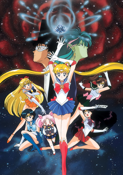 Bishoujo Senshi Sailor Moon R (1993)