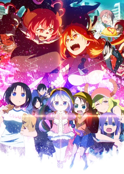 Kobayashi-san Chi no Maidragon S 