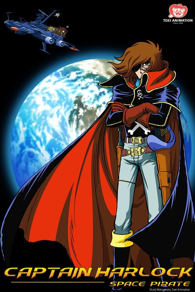 Uchuu Kaizoku Captain Harlock