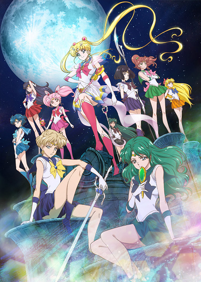 Bishoujo Senshi Sailor Moon Crystal Season III 