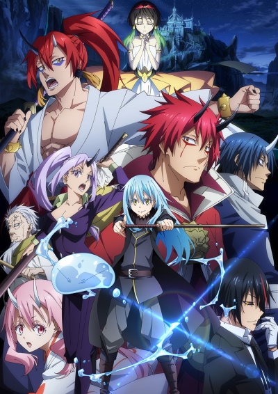 Gekijouban Tensei Shitara Slime Datta Ken: Guren no Kizuna Hen 