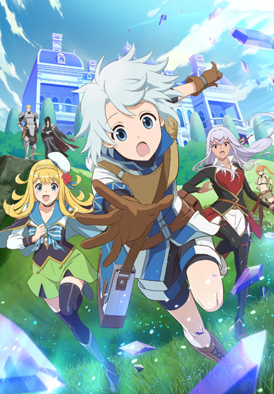 Kanchigai no Atelier Meister: Eiyuu Party no Moto Zatsuyou-gakari ga