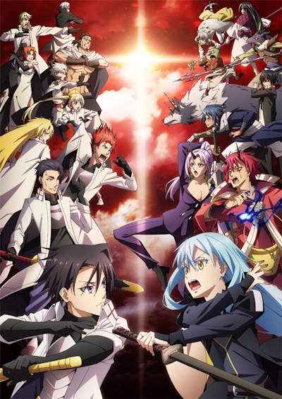 Tensei Shitara Slime Datta Ken (2024) 
