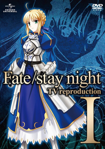 Fate/Stay Night (2010)