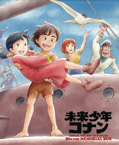 Mirai Shounen Conan