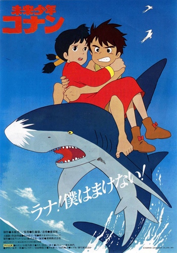 Mirai Shounen Conan (1979)