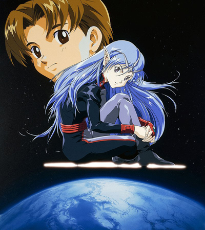 Seikai no Monshou