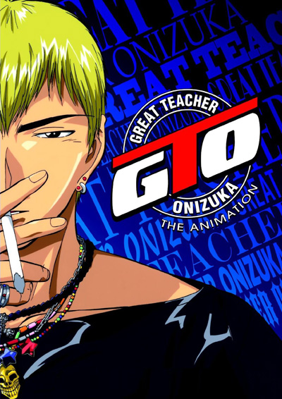 Great Teacher Onizuka