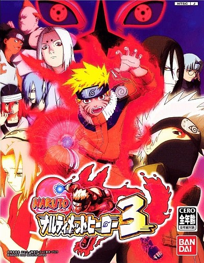 Naruto Narutimate Hero 3: Tsui ni Gekitotsu! Jounin tai Genin!! Musabetsu Dairansen Taikai Kaisai!!